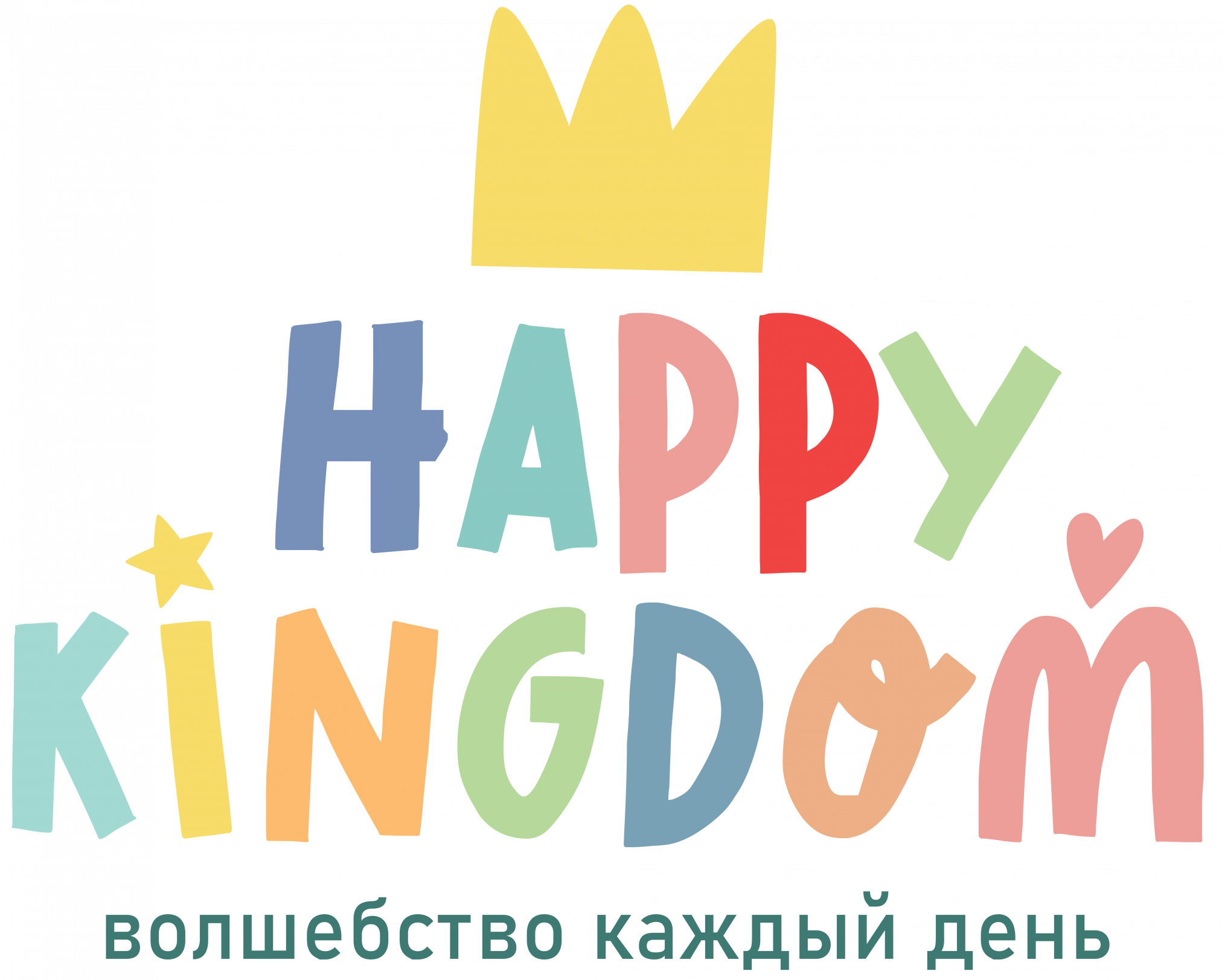 logo-happy-kingdom (1).png